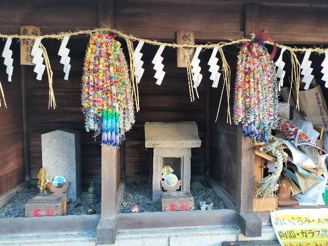 水神宮（柴崎神社末社）の写真1