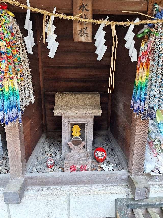 水神宮（柴崎神社末社）の参拝記録2