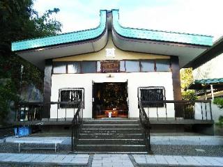 浦谷山 法福寺の参拝記録(はじめさん)