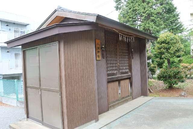 八坂神社（三島神社境内）の参拝記録1