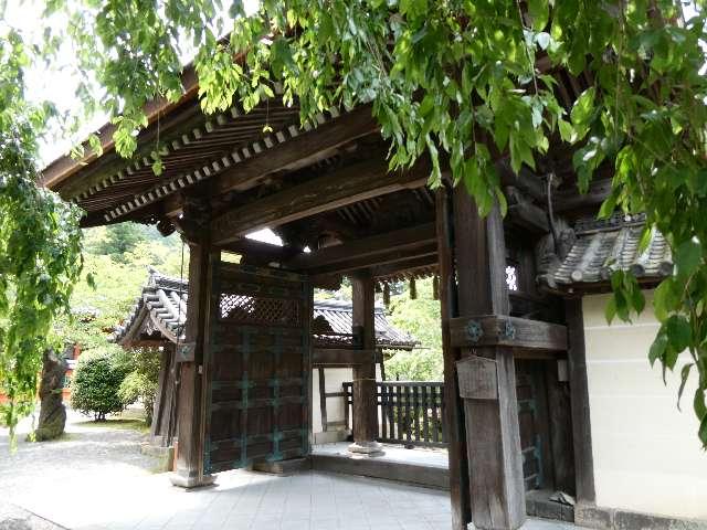 毘沙門堂門跡 勅使門の写真1