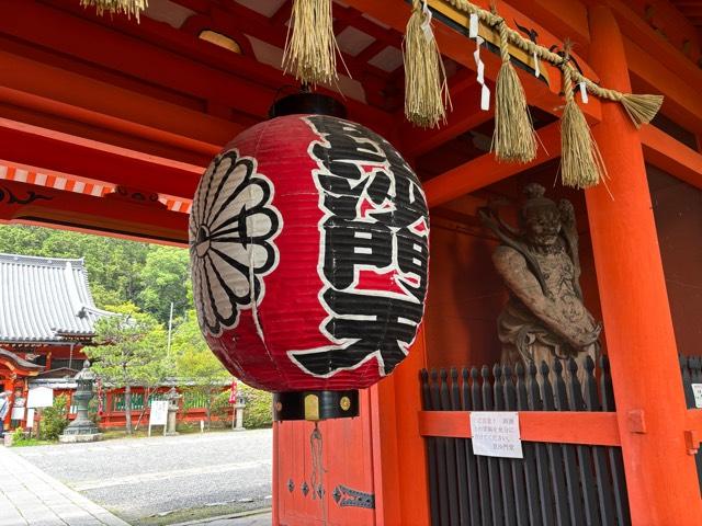 毘沙門堂門跡 勅使門の参拝記録2
