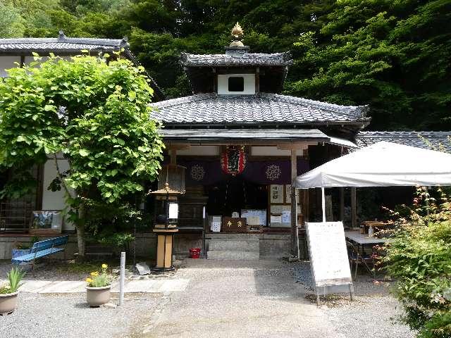 双林院（山科聖天）不動堂の参拝記録1