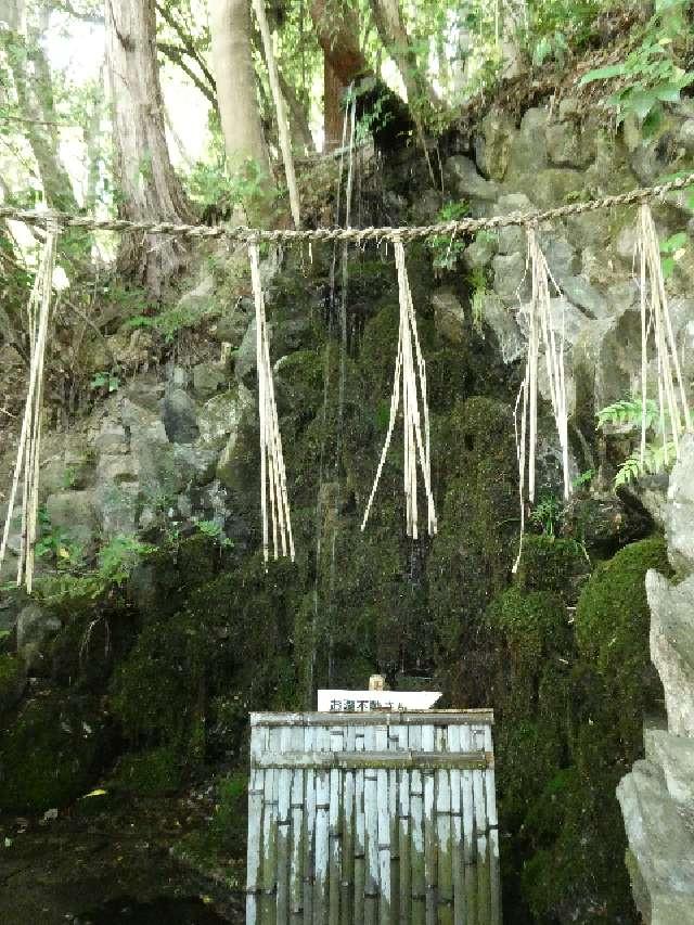 双林院（山科聖天）お瀧不動の写真1