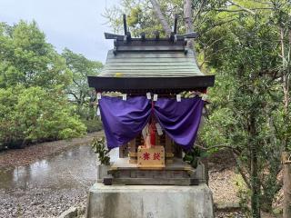 水足明神(廣瀬大社 境内末社)の参拝記録(あきちゃんさん)