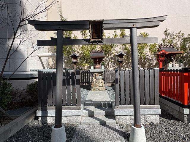 大阪府大阪市西区江之子島２丁目１−５４ 日生白玉神社・日生稲荷神社の写真3