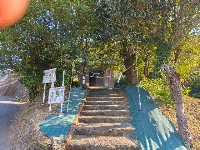 鈴野神社の参拝記録1