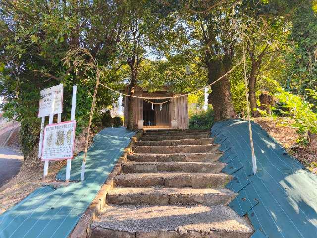 鈴野神社の写真1