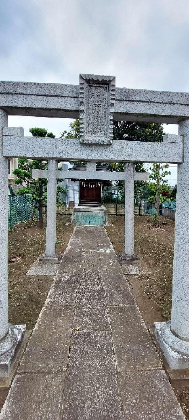 稲荷神社の参拝記録1