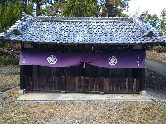 法覺院　六地蔵堂の写真1