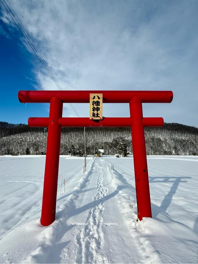 八幡神社の参拝記録1