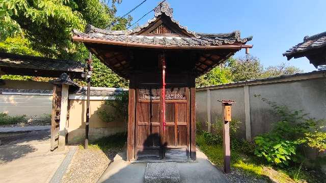京都府京都市東山区小松町６００ 院枳尼尊天(豊川稲荷)の写真3