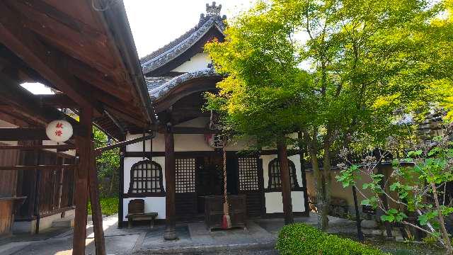 京都府京都市東山区小松町６００ 院枳尼尊天(豊川稲荷)の写真4