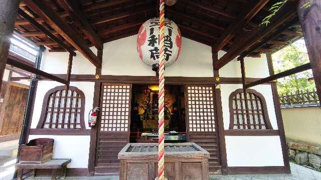 京都府京都市東山区小松町６００ 院枳尼尊天(豊川稲荷)の写真5