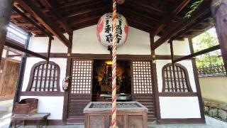 院枳尼尊天(豊川稲荷)の参拝記録(Y.1966.Sさん)
