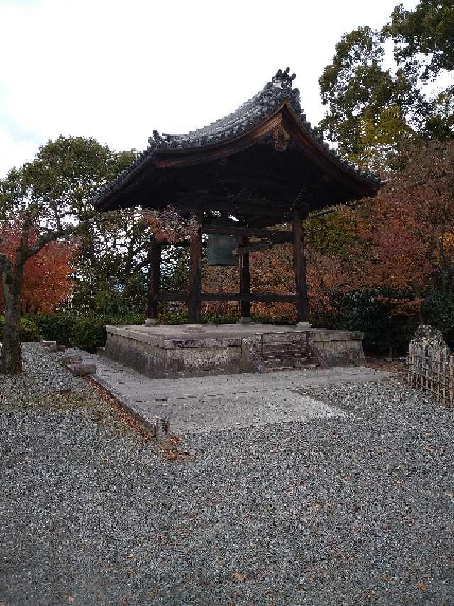 高台寺　鐘楼の参拝記録1