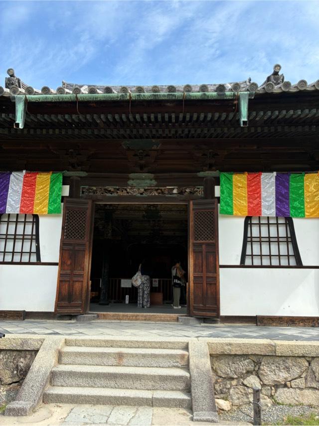 高台寺 開山堂の参拝記録2