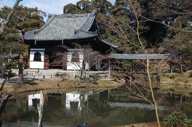 高台寺 開山堂の参拝記録3