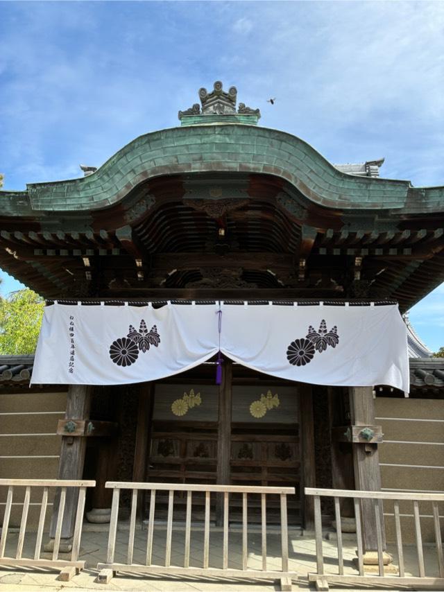 高台寺 勅使門の参拝記録1