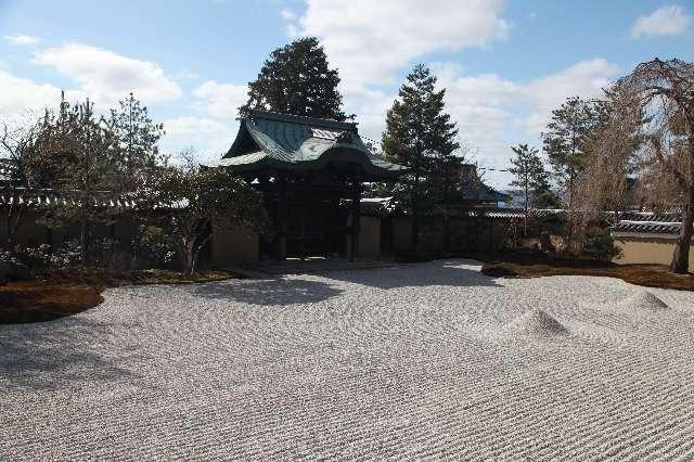 高台寺 勅使門の参拝記録4