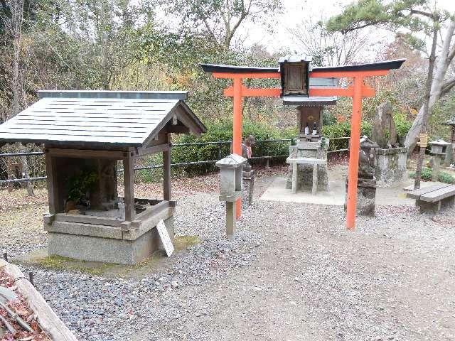 正一位　音羽稲荷大明神の写真1