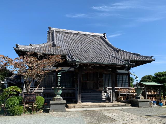 聖徳寺の参拝記録3