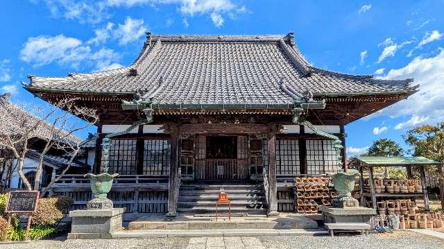 聖徳寺の参拝記録1