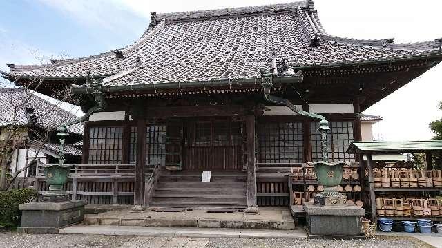 聖徳寺の参拝記録4