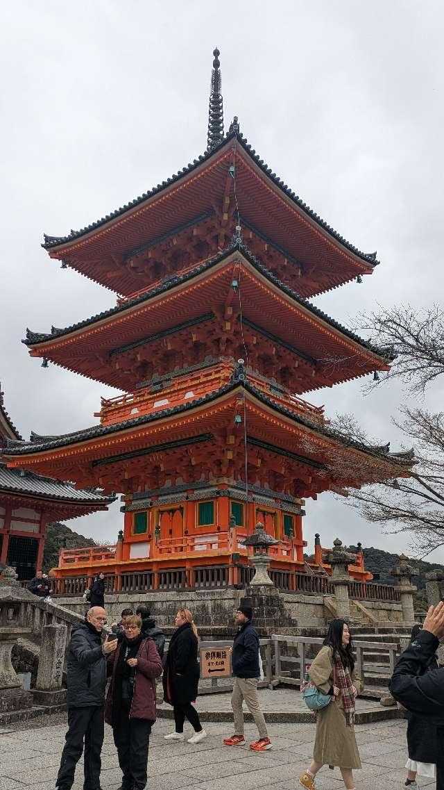 清水寺　三重塔の参拝記録1