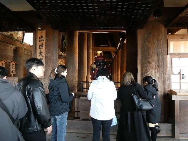 清水寺　出世大黒天の写真1