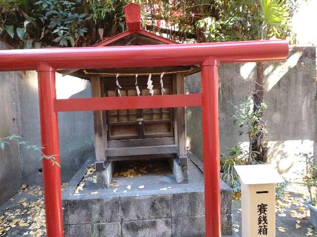 烏森稲荷神社境内社の参拝記録1