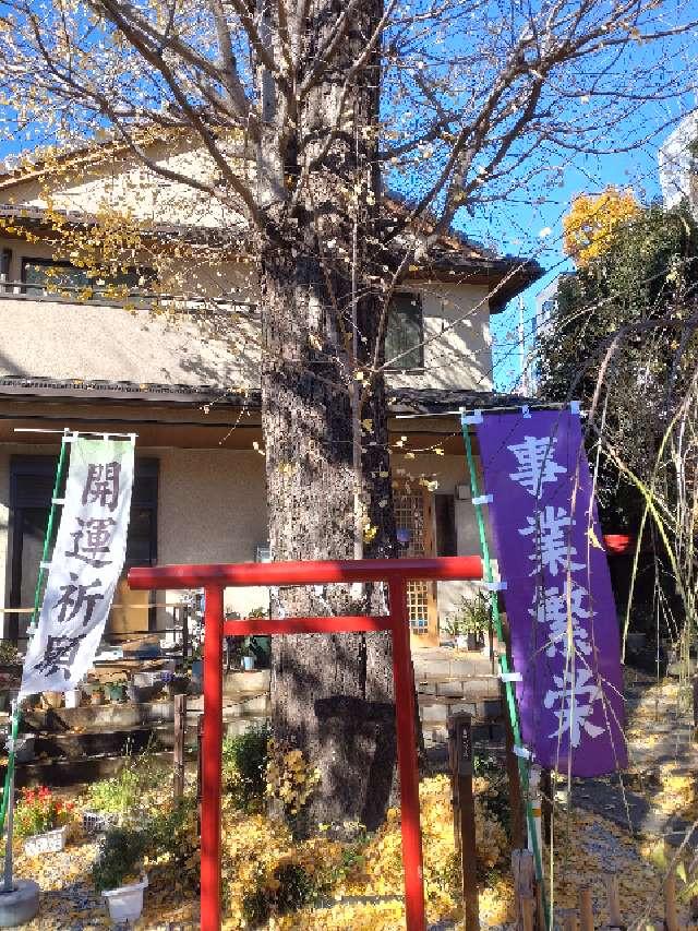 神木（烏森稲荷神社）の参拝記録1