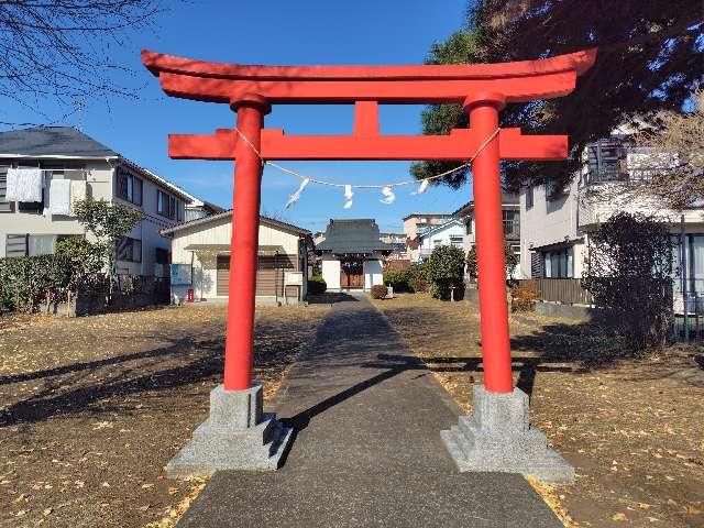 東京都八王子市長房町６２３−３ 三軒在家稲荷神社の写真2