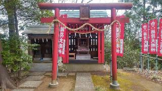 稲荷大明神（十二社神社境内）の参拝記録(まっちゃんさん)