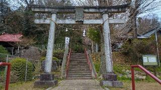 高宰神社の参拝記録(まっちゃんさん)