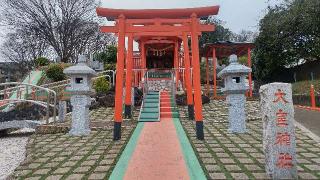 大室神社の参拝記録(まっちゃんさん)