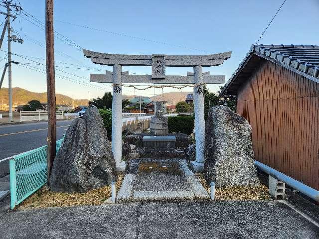 地神宮の写真1