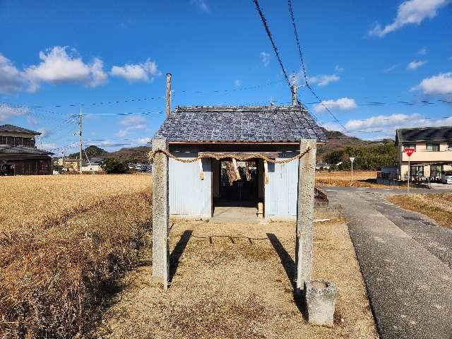 地神宮の参拝記録1