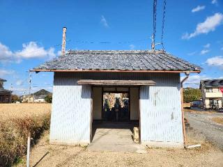 地神宮の参拝記録(ろかずさん)