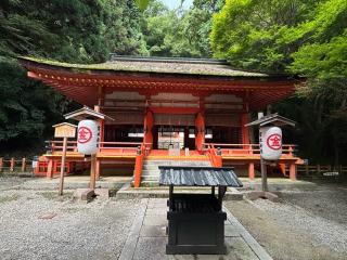 金比羅宮の参拝記録(ひくさん)