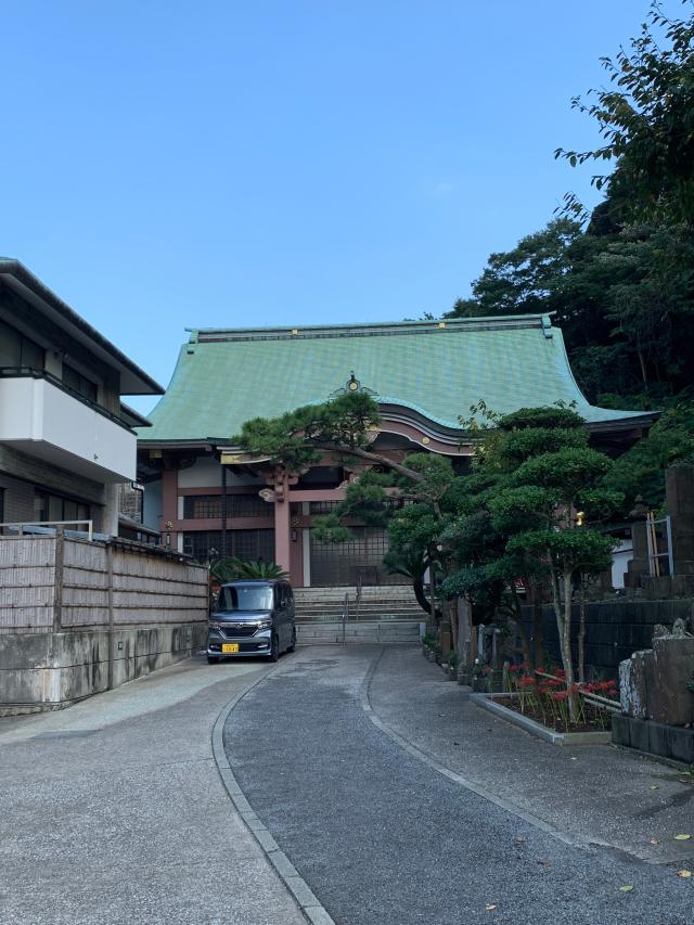 顕正寺の参拝記録3