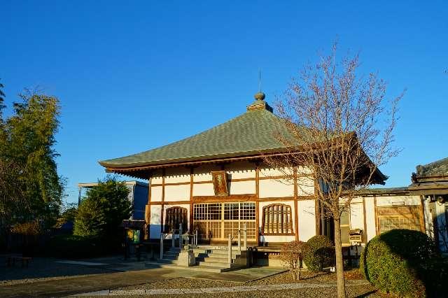 普照山残光寺の参拝記録1