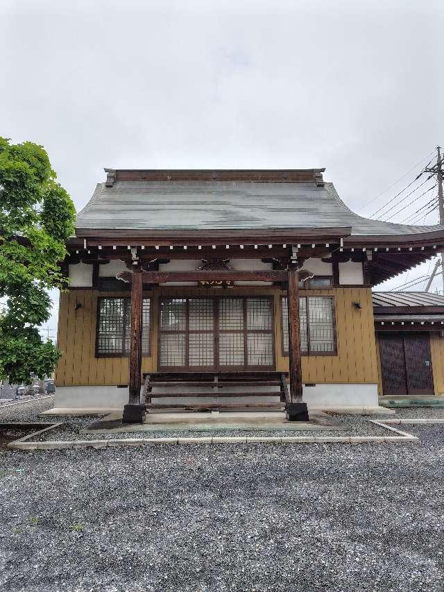 埼玉県久喜市小右衛門516 不動山梅正院真光寺の写真2