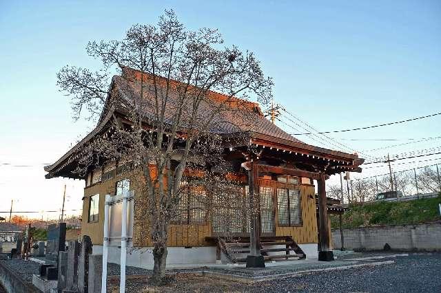 不動山梅正院真光寺の参拝記録1