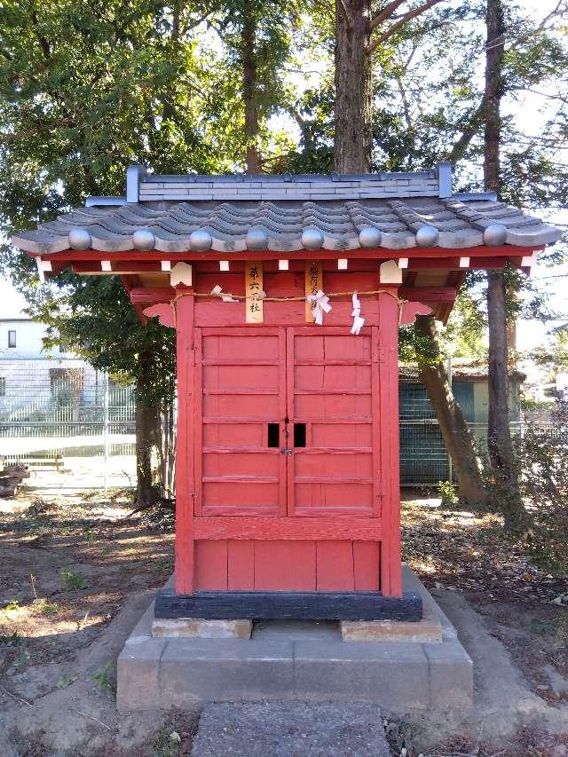 三峯神社・御嶽神社（二ツ宮神社境内）の参拝記録1