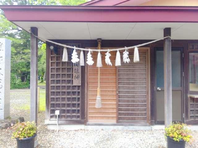 雄柳龍神社の参拝記録2