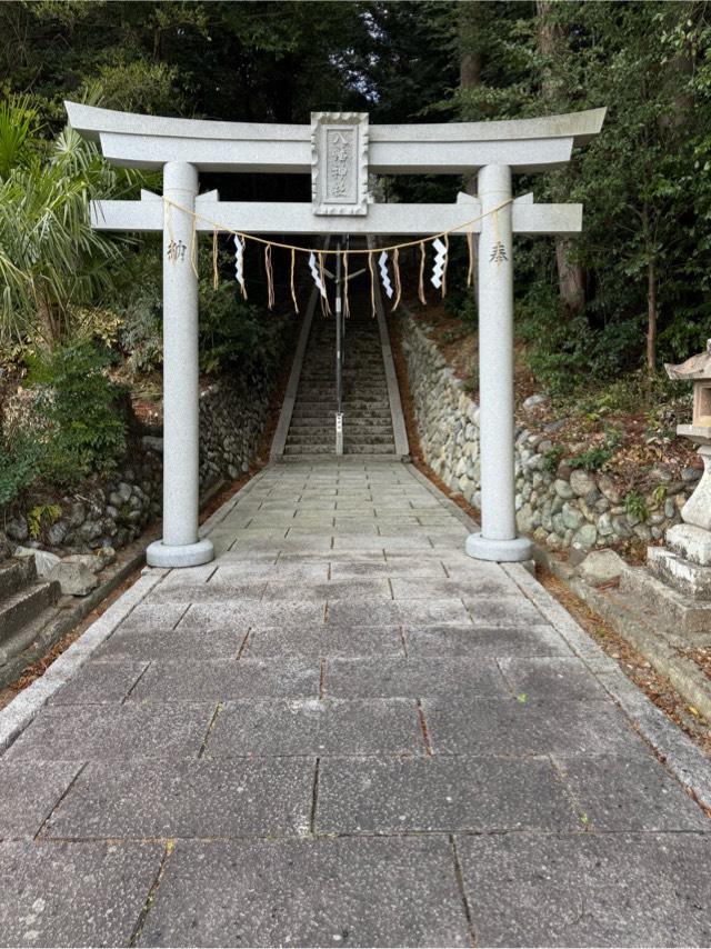 八幡神社の写真1