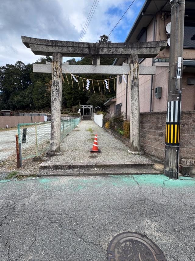 八幡神社の参拝記録1