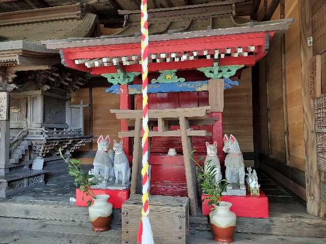 静岡県静岡市清水区小芝町４−１０ 見通稲荷神社（小芝八幡宮末社）の写真1