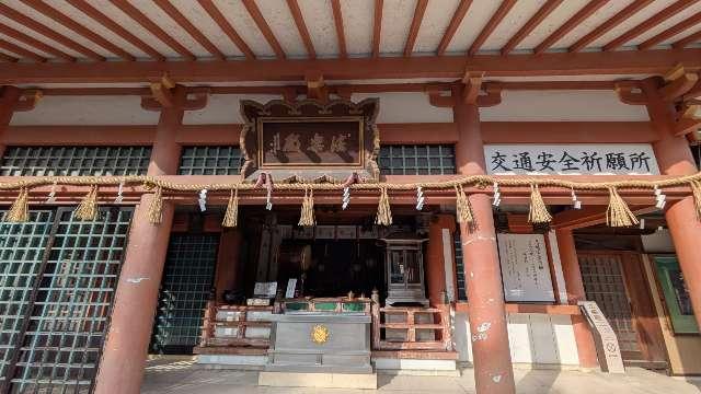 法楽殿の参拝記録1